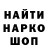 КЕТАМИН VHQ Ana_CoExist Crypto
