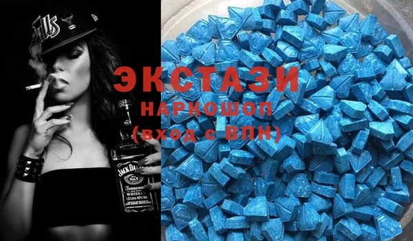 марихуана Белоозёрский