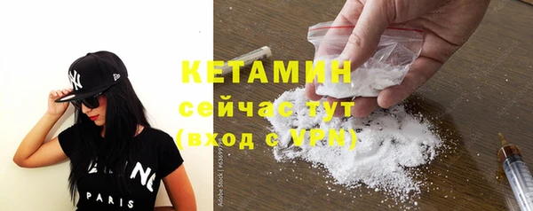 марихуана Белоозёрский