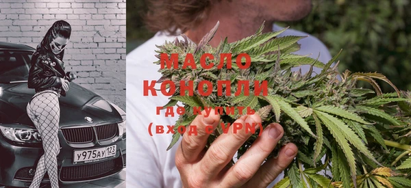 марки lsd Беломорск