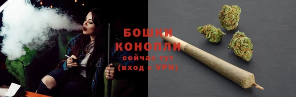 марихуана Белоозёрский