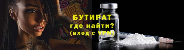 марки lsd Беломорск