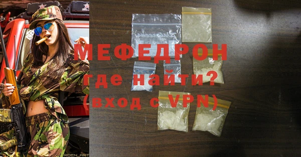 дживик Киреевск
