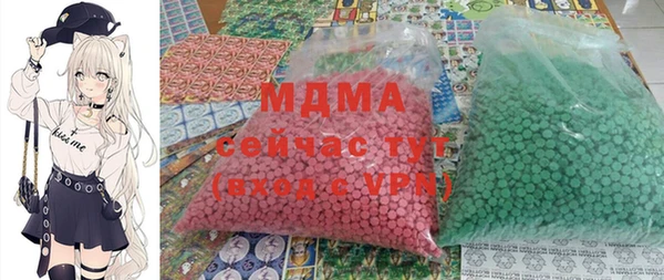 a pvp Заводоуковск
