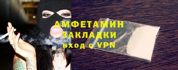 кокс Заволжье