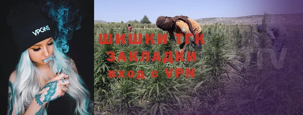 ALPHA-PVP Киренск