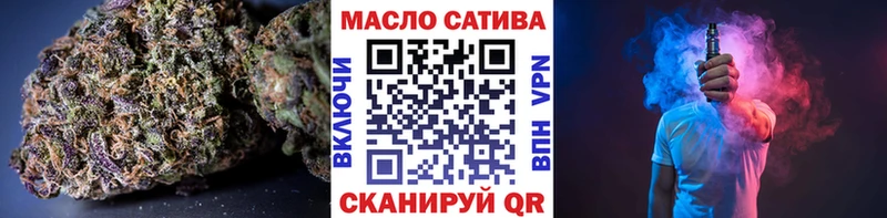 kraken ТОР  наркошоп  Волчанск  ТГК Wax 